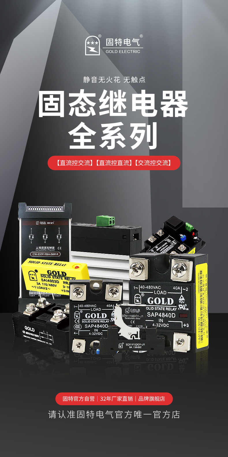 微信图片_20250219140741.jpg