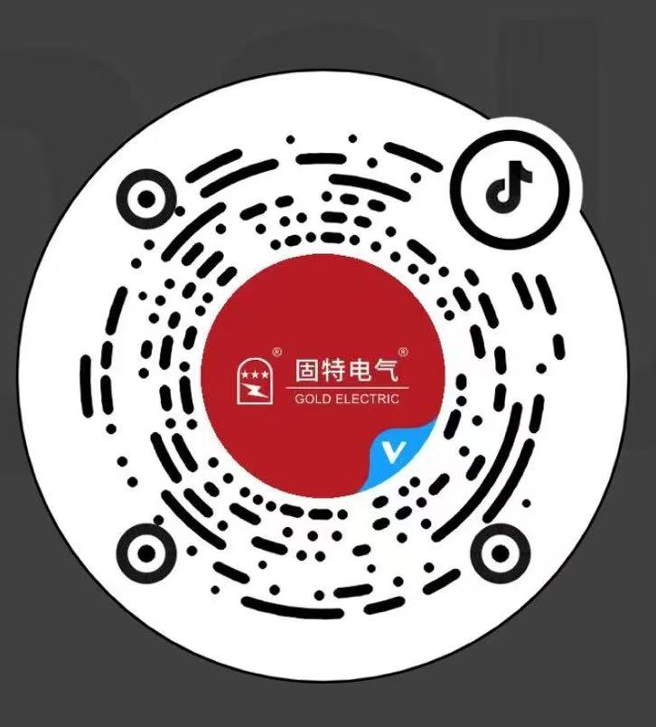 固特电气 抖音图片.jpg